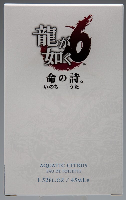 『龍が如く 6 命の詩。』桐生一馬をイメージしたコラボ香水発売中―「昼の顔」と「夜の顔」で香りが違う…