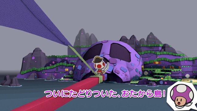 『ペーパーマリオ』の世界をキノピオが冒険する「イロドリ戦隊 レスキューV」第6話公開