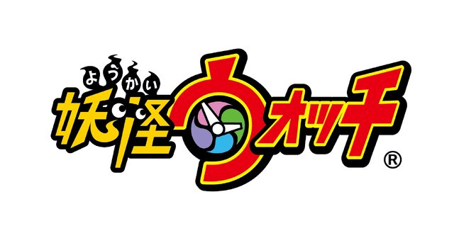 “もっと「オレっち」ジバニャン弁当”が12月1日より「ほっともっと」で販売開始、抽選で妖怪メダルが当たるキャンペーンも