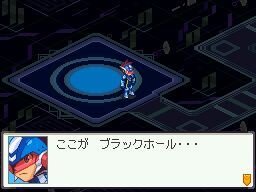 流星のロックマン3 ブラックエース