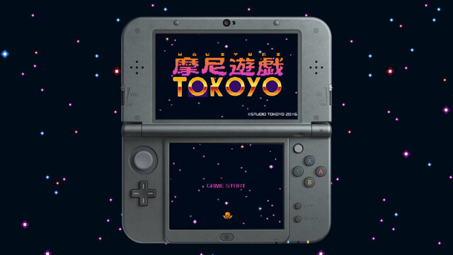 仏教系STG『摩尼遊戯TOKOYO』クラウドファンディングが開始 ― 理由は「徳が尽き、開発が止まった」ため