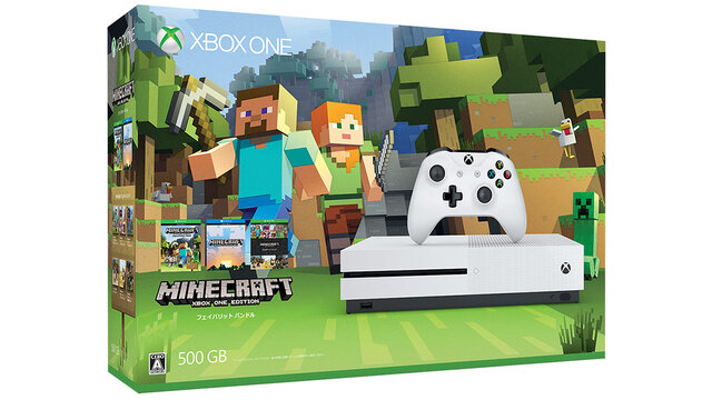 Xbox One S マインクラフト 同梱版が1月26日発売決定 追加コンテンツやwin10版コードも付属 インサイド