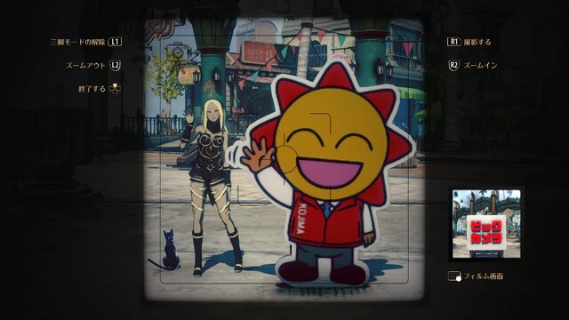 『GRAVITY DAZE 2』重力姫キトゥン、ソフマップに降臨！？量販店モチーフの無料DLC配信中