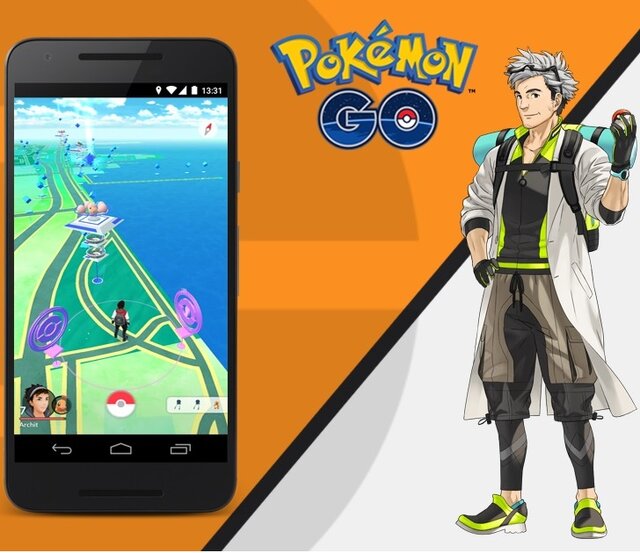 Android版『ポケモンGO』一部機種で発生していた不具合が改善