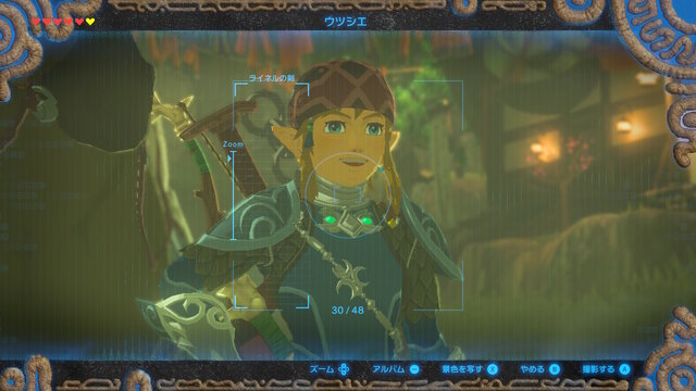 特集 ゼルダの伝説 Botw 勇者のためのライフハック 冒険がちょっと楽しくなる6項目 7ページ目 インサイド