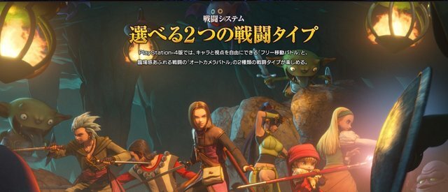 【週刊インサイド】『ニーア オートマタ』海外ファンの2Bコスプレが完成度高すぎ─ニンテンドースイッチの行方に迫る特集やメガドライブ新作ソフトへの関心も