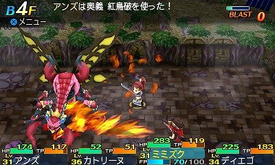 3DS『世界樹と不思議のダンジョン2』情報公開、先着購入特典CD収録楽曲を決める人気投票も開始