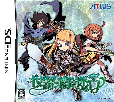 3DS『世界樹と不思議のダンジョン2』情報公開、先着購入特典CD収録楽曲を決める人気投票も開始