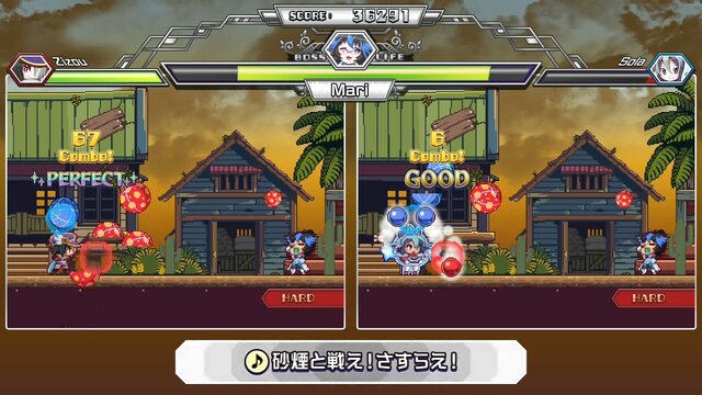 『魔神少女』シリーズのリズムアクション『ルディミカル♪魔神少女音楽外伝』がスイッチに登場、5月11日配信