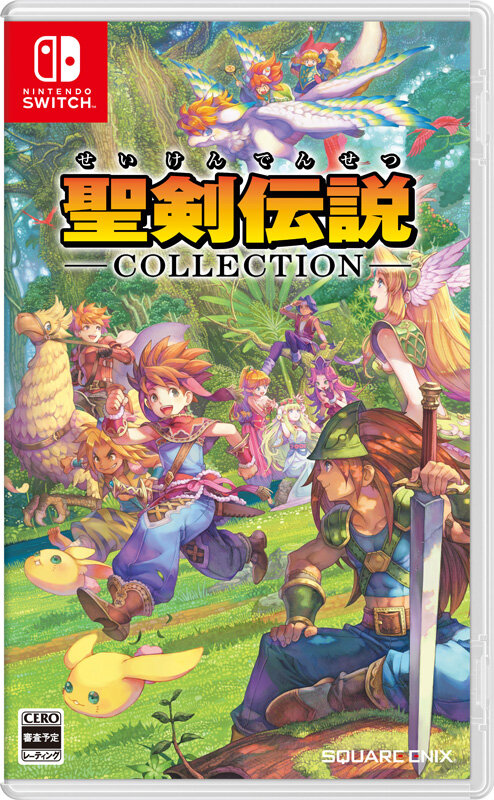 聖剣伝説COLLECTION