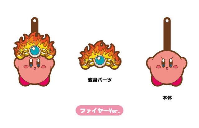 『星のカービィ』「へんしんラバーストラップ」「デカトートバッグ」などが9月に発売