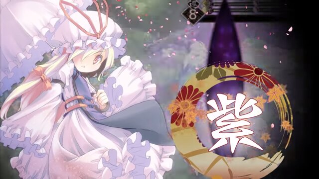 『東方幻想魔録W』6月29日配信、100人以上の仲間が登場する東方RPGがPS Vitaに登場