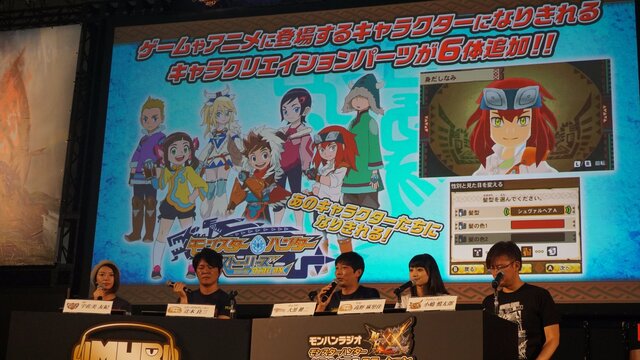 【レポート】「モンスターハンター頂上大会2017」決勝！“狩王”の座を手にしたのは…？