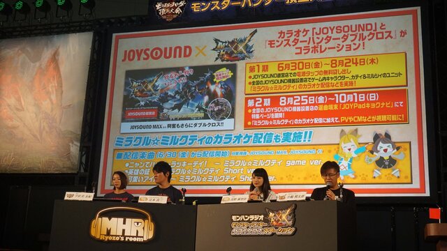 【レポート】「モンスターハンター頂上大会2017」決勝！“狩王”の座を手にしたのは…？