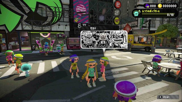 【特集】『スプラトゥーン2』Directなどに隠されている新情報まとめ ─ ブキの構成や「ミステリーゾーン」など