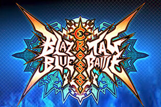 【10/24更新】『BLAZBLUE CROSS TAG BATTLE』現時点の情報まとめ―発売日や参戦キャラクターは？