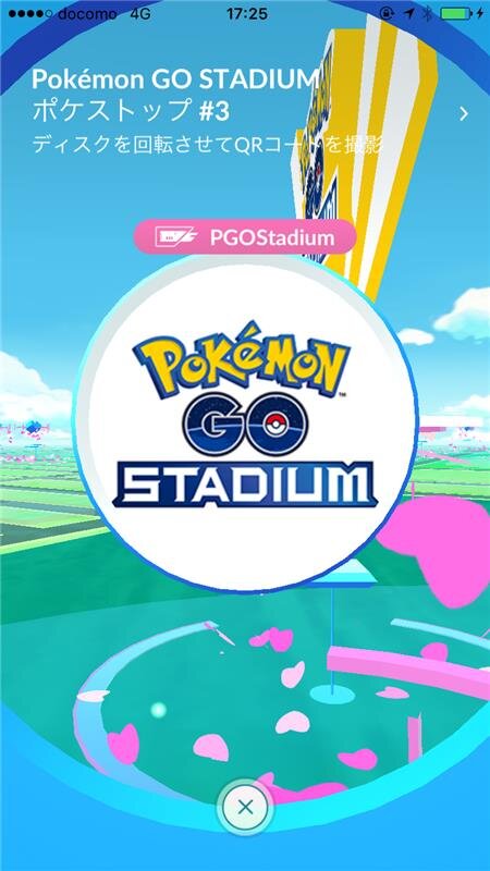 【レポート】国内初『ポケモンGO』イベントに突撃―ミュウツー降臨に大興奮！