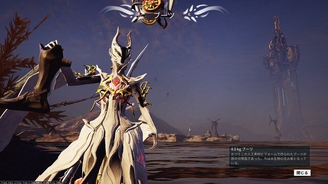 【特集】『Warframe』“エイドロンの草原”プレイレポ―お散歩から討伐まで、宇宙ニンジャがフィールドを駆け抜ける