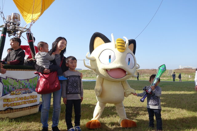 飛んだ！ニャース気球！ 佐賀バルーンフェスタで大空へ！！