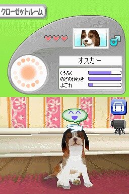 カジュアルシリーズ2980 Petz Dogz ドッグズ