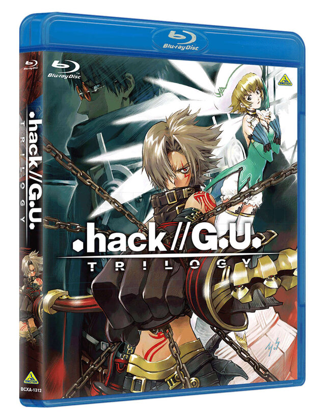 シリーズ15周年記念！ Blu-ray「.hack//G.U. TRILOGY」がお手頃価格で限定生産─11月24日発売