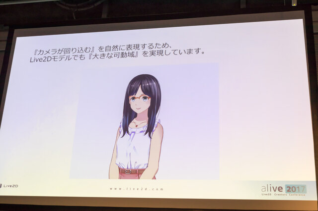 ニュース風の映像が簡単に作れる「アバターエージェントサービス×Live2D」―メガネっ娘アナウンサー