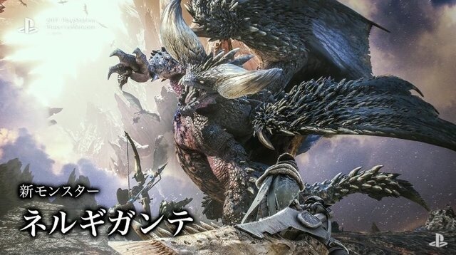 PS4版『モンスターハンター：ワールド』の海外向け新デモを体験！ネルギガンテを狩猟せよ【PSX 17】