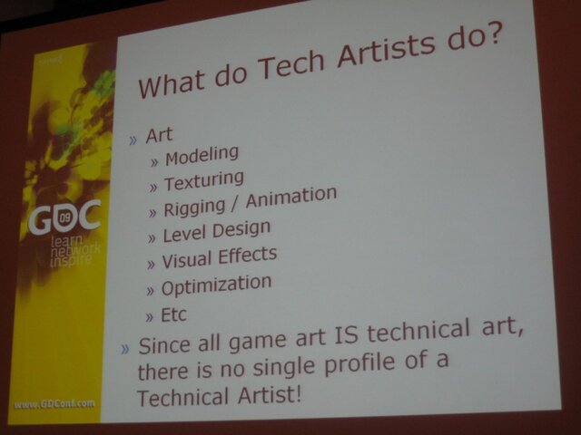 【GDC 2009】知られざる「テクニカルアーティスト」の重要性