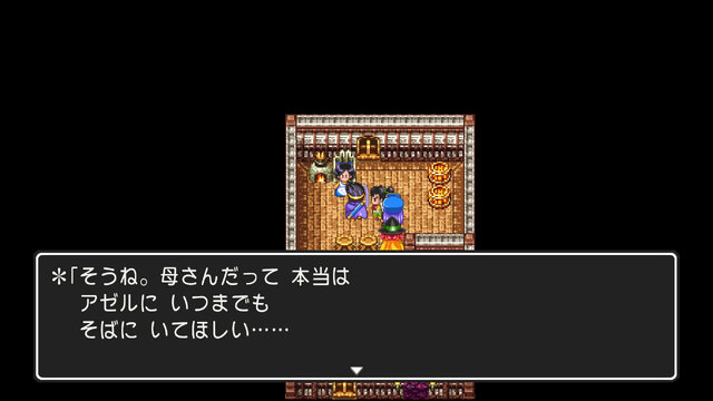 『ドラゴンクエストIII そして伝説へ…』本日2月10日で30周年！ その歩みや魅力的な特徴を振り返る