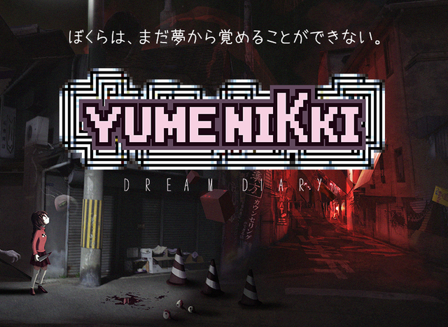 Yumenikki Dream Diary 初のプレイ動画を収録したトレーラーが公開 インサイド