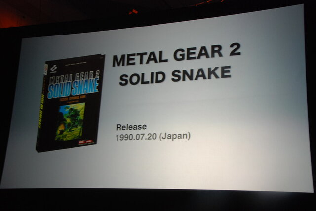 【GDC 2009】小島監督が基調講演で語った「不可能を可能にする」ゲームデザイン