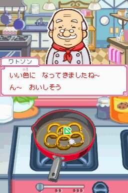 カジュアルシリーズ2980 ハッピークッキング 〜タッチペンで楽しくお料理〜