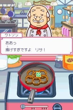 カジュアルシリーズ2980 ハッピークッキング 〜タッチペンで楽しくお料理〜