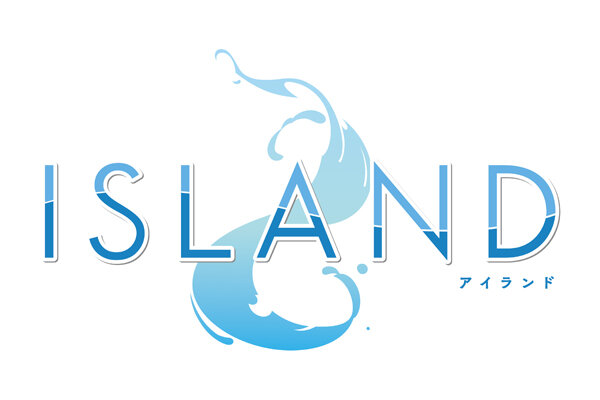 TVアニメ化も果たす『ISLAND』がPS4に登場！ “せつなとえいえんのおとぎばなし”再臨