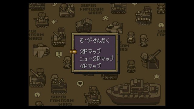 『スーパーファミコンウォーズ』本日20周年！ “母ちゃんたちには内緒にしたい”名作SLGを振り返り─今遊ぶ方法もチェック