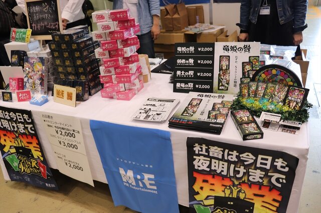 アナログゲームの祭典は完売続出大盛況！ゲームマーケット2018春レポート