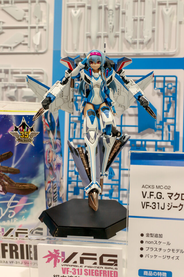 「第57回静岡ホビーショー」を写真250枚で見てみる！「Figure-riseLABO フミナ」「メガミデバイス」など美少女プラモ新製品が集う