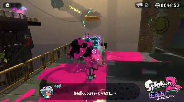 『スプラトゥーン2 オクト・エキスパンション』インクで巨大な玉をゴールに運べ！ 新映像が続々公開