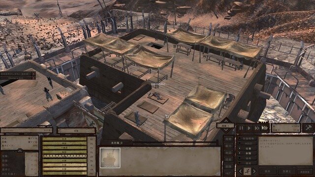 ハードコアオープンワールドRPG『Kenshi』は心をボキボキ折ってくるガチ世紀末体験ゲー！【プレイレポ】