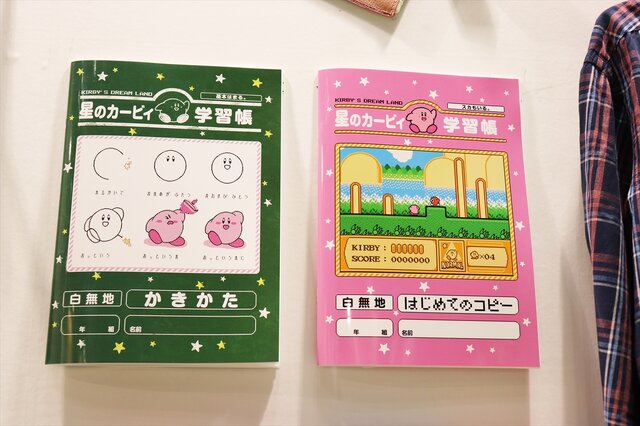 東京おもちゃショー18 でみかけた あまりにもかわいいカービィ まとめ 5枚目の写真 画像 インサイド
