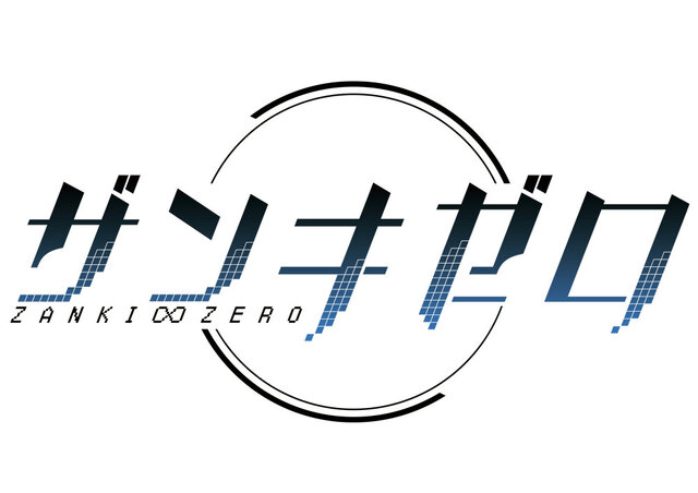 『ザンキゼロ』にも夏到来！ 水着DLCを発売日に配信決定─共用＆幼年期の2種類を用意