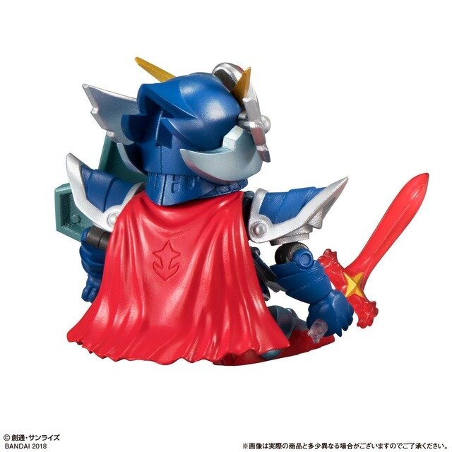 フルアーマー騎士ガンダム＆モンスターブラックドラゴン　3,980円（税込）（C)創通・サンライズ