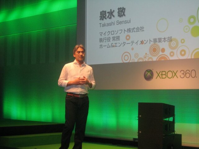 充実のラインナップが明らかに！「Xbox 360 Title Preview : Spring 2009」詳報