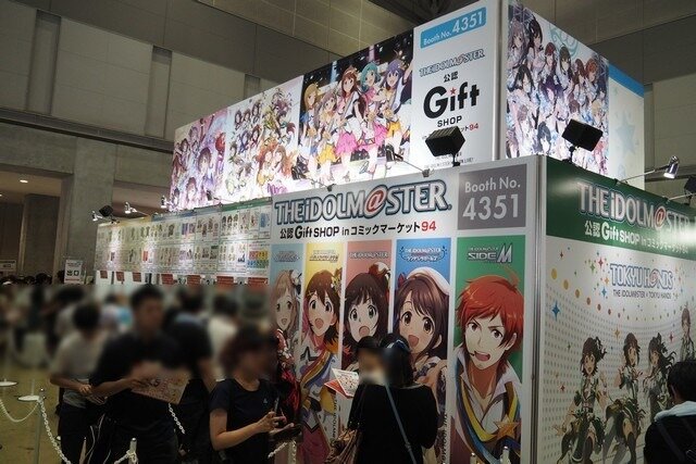 「アイドルマスター公認 Gitf Shop」ブース