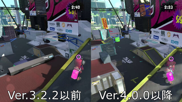 スプラトゥーン2 ガンガゼ野外音楽堂はどう変化した 工事の前後を比較しつつチェック インサイド