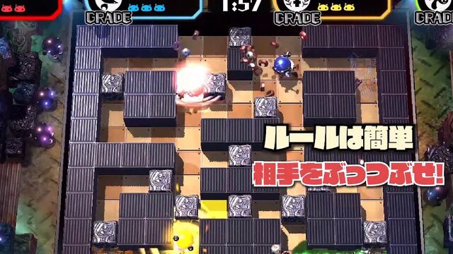 アクワイア新作タイトル『SCRAP RUSH!!』のゲーム内容が公開！ライバルを“潰して”勝利を目指すクレイジーな対戦ACT