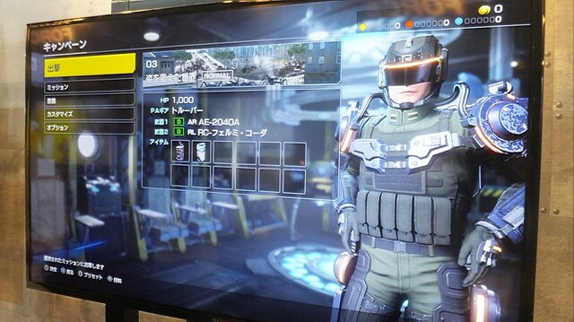 『EARTH DEFENSE FORCE: IR』手応えのある操作感、没入度の高いグラフィック、処理落ちなしの巨大生物─全ての体験が刺激的だったプレイレポ【TGS2018】