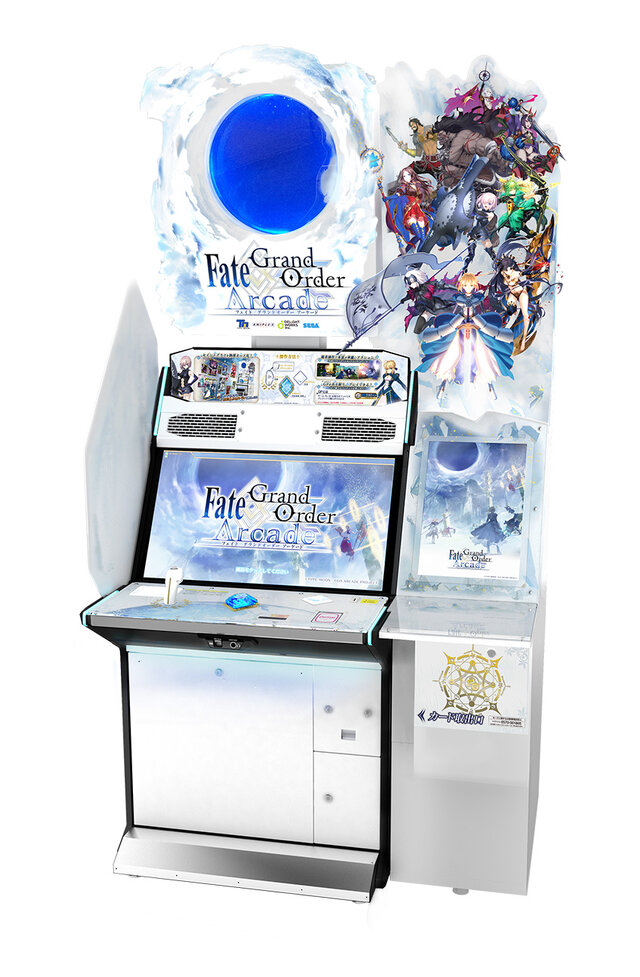 『FGO アーケード』★5キャスター「諸葛孔明〔エルメロイII世〕」新規実装！再臨を進めれば姿はやっぱり・・・