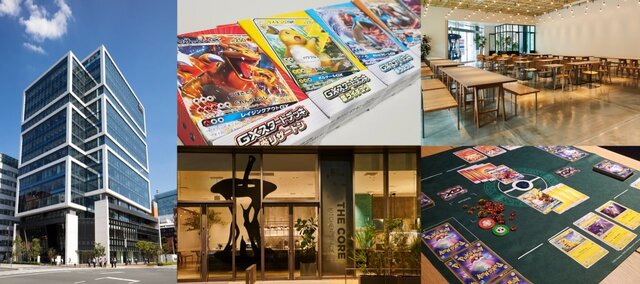 社会人を対象とした「ポケモンカードゲーム企業対抗戦」開催決定！参加費無料、デッキの貸し出しも