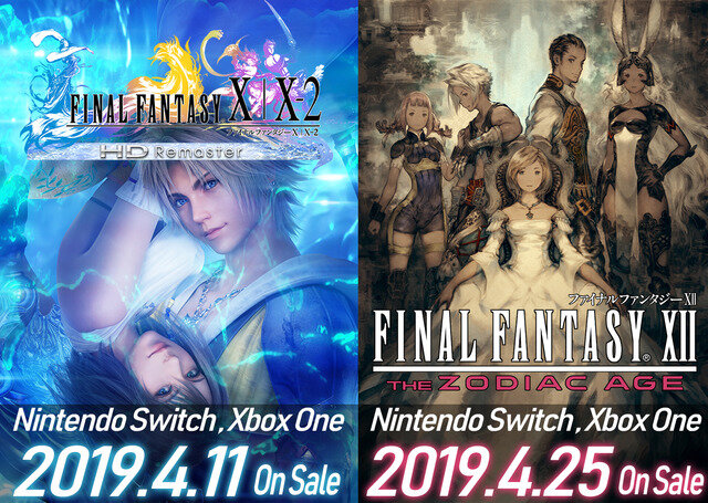 XB1/スイッチ版『FF X/X-2 HD リマスター』が4月11日に、『FFXII THE ZODIAC AGE』が4月25日に発売決定！